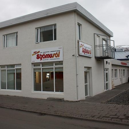 Ak Apartments Akureyri Cameră foto